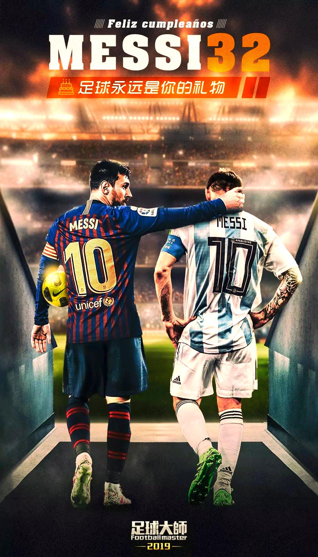 开云体育-梅西新星赛况扑朔迷离表现惊艳，FPX未来可期！的简单介绍