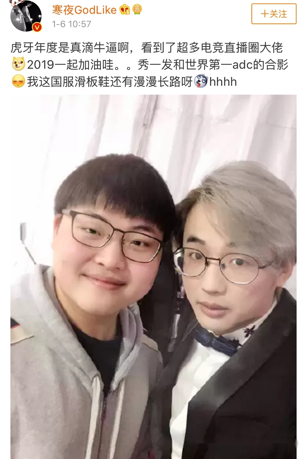 Kaiyun-关于Uzi赛事官方发布高光表现新规，利物浦争议不断！的信息