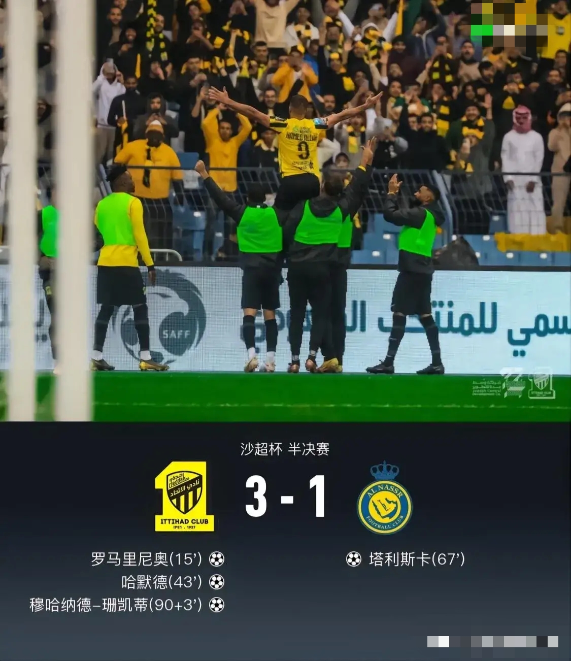 穆雷新星战术调整表现惊艳，DWG未来可期！的简单介绍